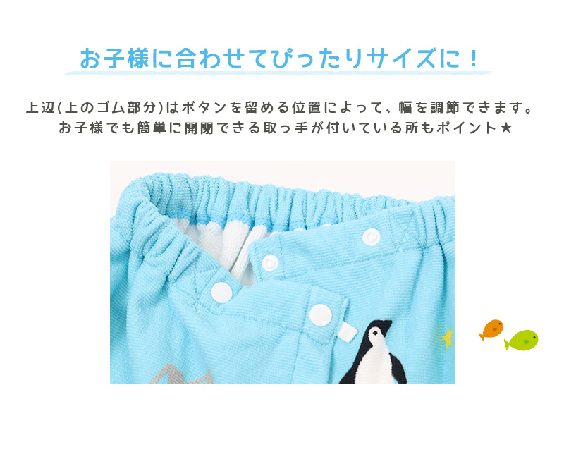 バスタオル タオル ビーチタオル ディズニー ポケモン 約70×140cm ピカチュウ アリエル リトルマーメイド