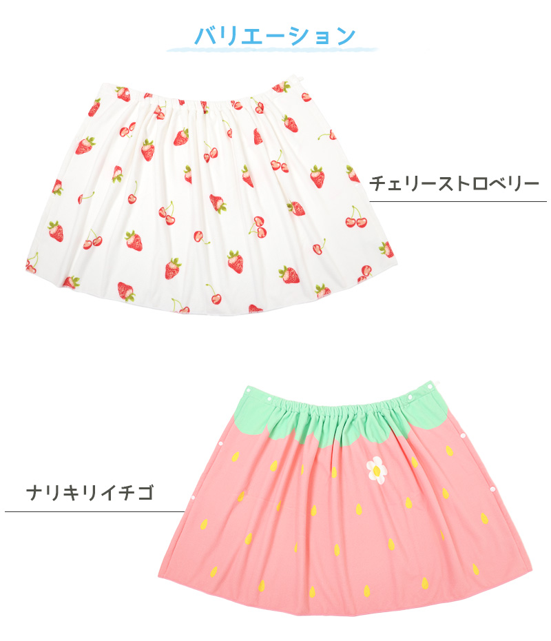 バスタオル タオル ビーチタオル ディズニー ポケモン 約70×140cm ピカチュウ アリエル リトルマーメイド
