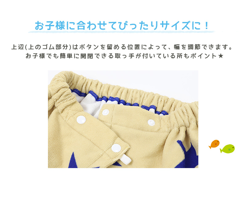 ビーチタオル バスタオル ブランド タオル コンバース ミズノ 約70×140cm 大判バスタオル プールタオル タオルケット CONVERSE