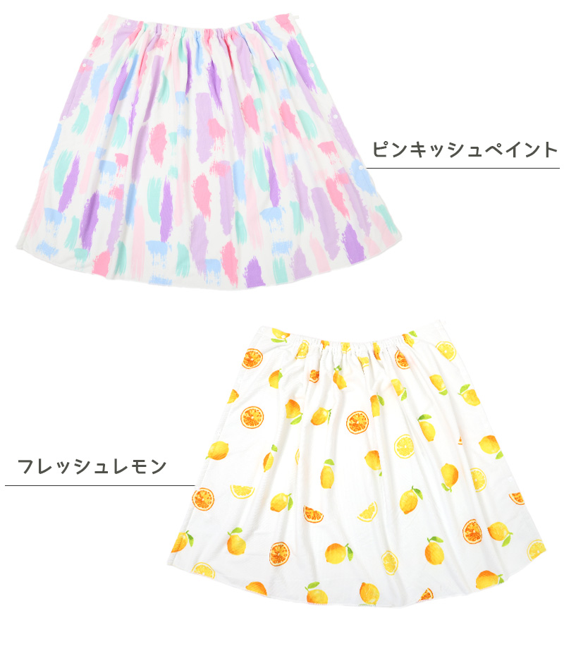 ビーチタオル バスタオル ブランド タオル コンバース ミズノ 約70×140cm 大判バスタオル プールタオル タオルケット CONVERSE