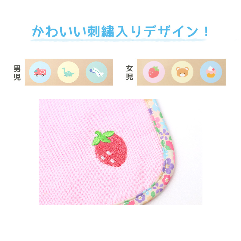 マフラータオル ポケット付き 保冷剤付き タオル 冷却タオル クールタオル 熱中症対策 差し込みタオル 約15×85cm 冷やす ひんやり 首 保冷