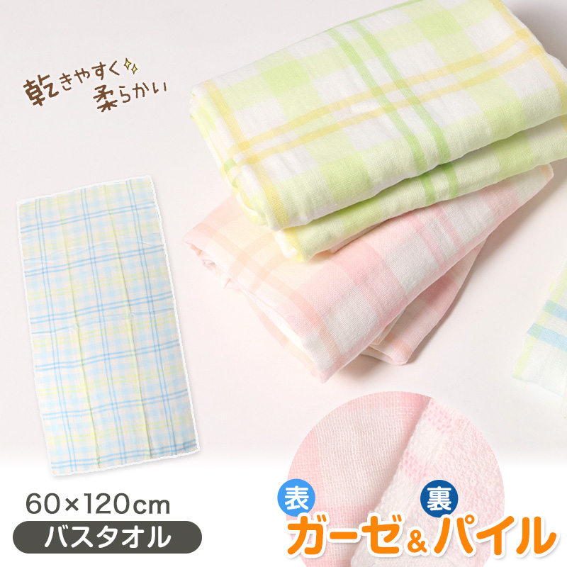 福助 福助 ショーツ 1分丈 レディース 綿100％ あったか 発熱 秋 冬 2枚組 M L LL 暖かい 下着 パンツ 女性 インナー 肌着 防寒 冷え対策 セット 日本製 フィッティーヌ