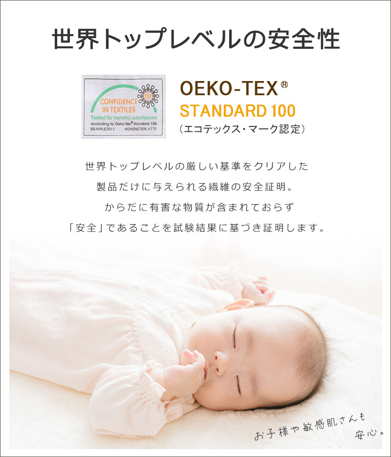 福助 福助 ショーツ 1分丈 レディース 綿100％ あったか 発熱 秋 冬 2枚組 M L LL 暖かい 下着 パンツ 女性 インナー 肌着 防寒 冷え対策 セット 日本製 フィッティーヌ