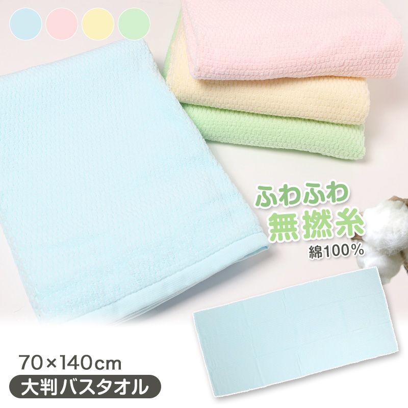 風呂敷 二四巾 10枚組 約88cm×88cm (紫 ふろしき ナイロン にしはば グラデーション 無地)