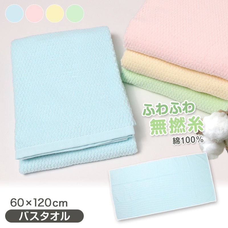 ミッフィー ワンピース レディース あったか パジャマ もこもこ かわいい あったかい ルームウェア M L LL ふわもこ miffy 部屋着 ふわふわ暖かい 防寒 キャラクター 大人女子 おしゃれ ルームワンピース ナイトウェア プレゼント ギフト 母の日