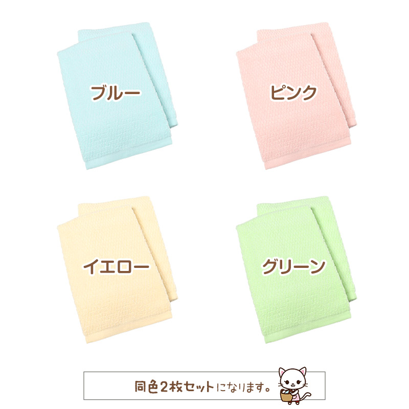 バスタオル タオル 綿100% ふわふわ 肌にやさしい 敏感肌 無撚糸 バス用品 約60×120cm コットン100% 無地 無撚糸タオル バスルーム お風呂 大きいタオル ビックタオル