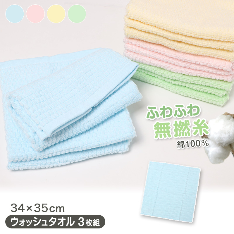 ふわもこ ブランケット ひざ掛け フリース 毛布 ポンチョ 肩掛け ボレロ スカート風 約70×100cm 防寒 軽量 柔らか あったか かわいい 使い分け 多機能 携帯用 コンパクト 巻きスカート ふわふわ もこもこ 冬 プレゼント ギフト ボーダー 小鳥 雪だるま ノルディック