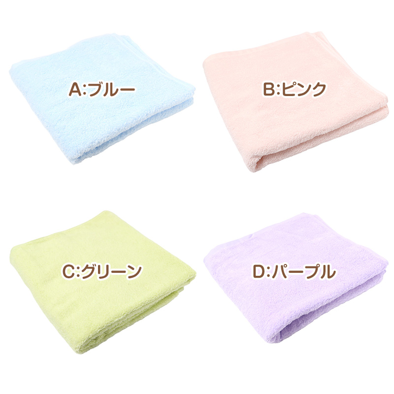 ウォッシュタオル 3枚組 タオル ハンドタオル キッチンタオル 綿100% ふわふわ 肌にやさしい 敏感肌 無撚糸 約34×80cm コットン100% 無地 無撚糸タオル ベビー