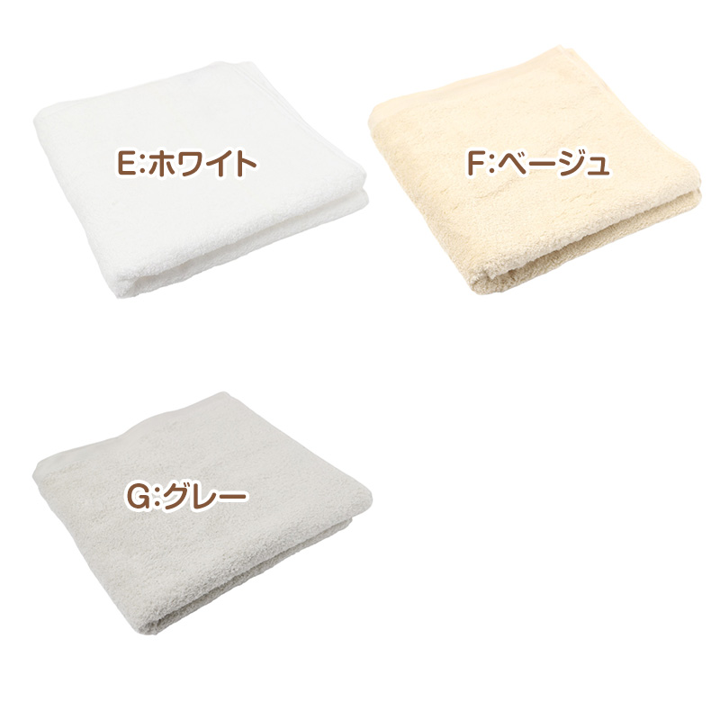 ウォッシュタオル 3枚組 タオル ハンドタオル キッチンタオル 綿100% ふわふわ 肌にやさしい 敏感肌 無撚糸 約34×80cm コットン100% 無地 無撚糸タオル ベビー