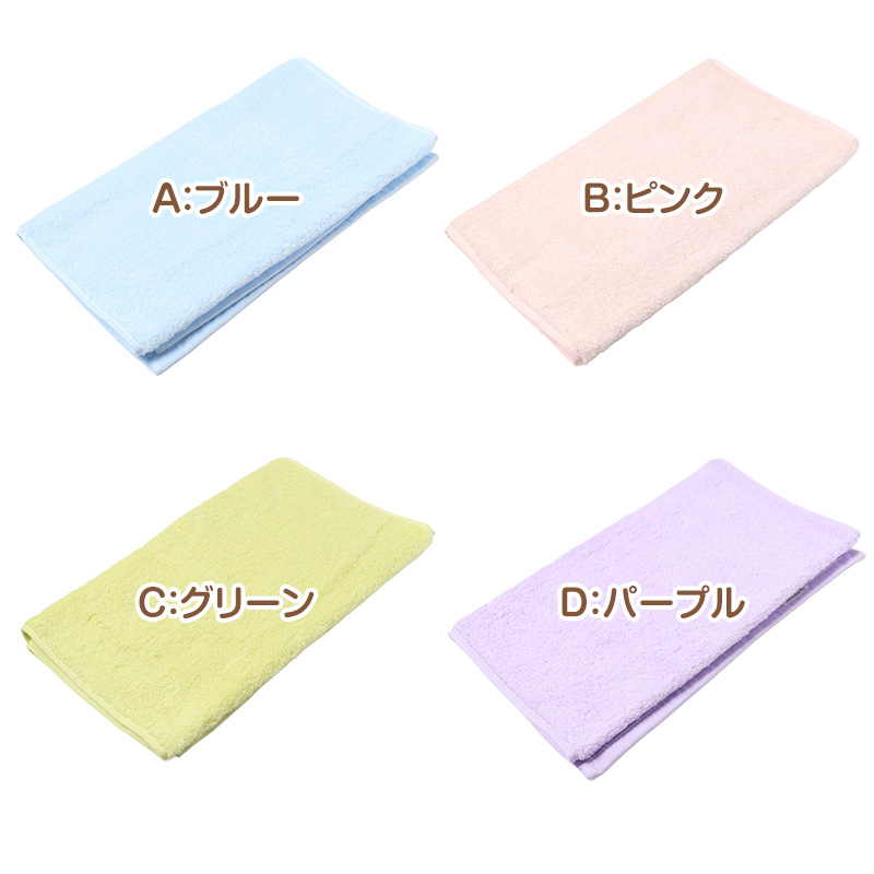 バスタオル 無撚糸 綿100% ふわふわ やわらか 吸水 速乾 大きい タオル 約60×120cm ふんわり 厚手 肌に優しい 敏感肌 赤ちゃん ベビー 家庭用 おしゃれ カラータオル シンプル デイリー ホテルタオル ギフト プレゼント 洗面 お風呂 タオルケット代わり 軽量 部屋干し