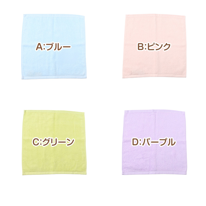 フェイスタオル 無撚糸 綿100% ふわふわ やわらか 吸水 速乾 タオル ふんわり 約34×80cm 厚手 肌に優しい 敏感肌 赤ちゃん ベビー 家庭用 おしゃれ カラータオル シンプル デイリー ホテルタオル 洗面 手拭き キッチン タオル ギフト プレゼント 軽量 乾きやすい