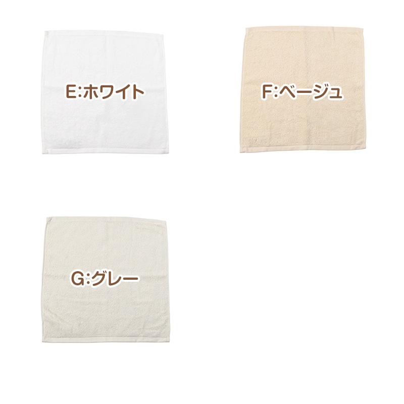 フェイスタオル 無撚糸 綿100% ふわふわ やわらか 吸水 速乾 タオル ふんわり 約34×80cm 厚手 肌に優しい 敏感肌 赤ちゃん ベビー 家庭用 おしゃれ カラータオル シンプル デイリー ホテルタオル 洗面 手拭き キッチン タオル ギフト プレゼント 軽量 乾きやすい