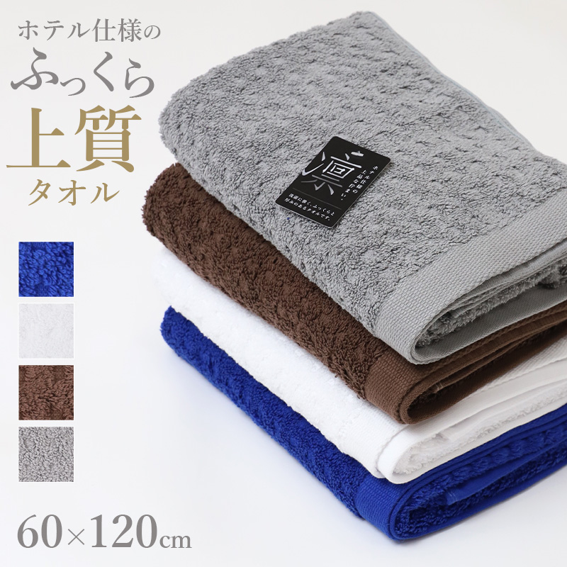 グンゼ キレイラボ ハイウエストショーツ 超深履き M L LL 完全無縫製 ショーツ 綿混 レディース ハイウエスト 縫い目なし ひびきにくい カットオフ 切りっぱなし 下着 女性 締め付けにくい チクチクしにくい タグなし 保湿加工 肌着 インナー