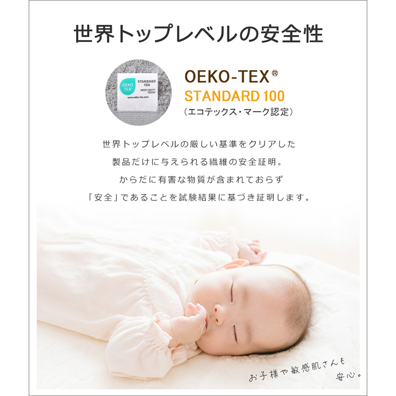 グンゼ キレイラボ ハイウエストショーツ 超深履き M L LL 完全無縫製 ショーツ 綿混 レディース ハイウエスト 縫い目なし ひびきにくい カットオフ 切りっぱなし 下着 女性 締め付けにくい チクチクしにくい タグなし 保湿加工 肌着 インナー