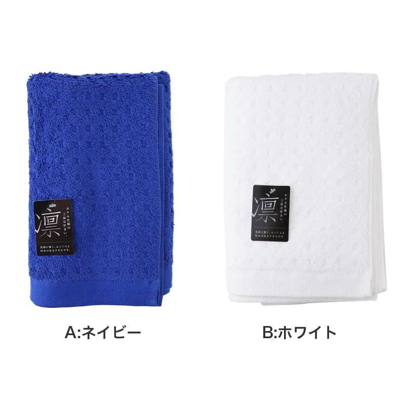 グンゼ キレイラボ ハイウエストショーツ 超深履き M L LL 完全無縫製 ショーツ 綿混 レディース ハイウエスト 縫い目なし ひびきにくい カットオフ 切りっぱなし 下着 女性 締め付けにくい チクチクしにくい タグなし 保湿加工 肌着 インナー