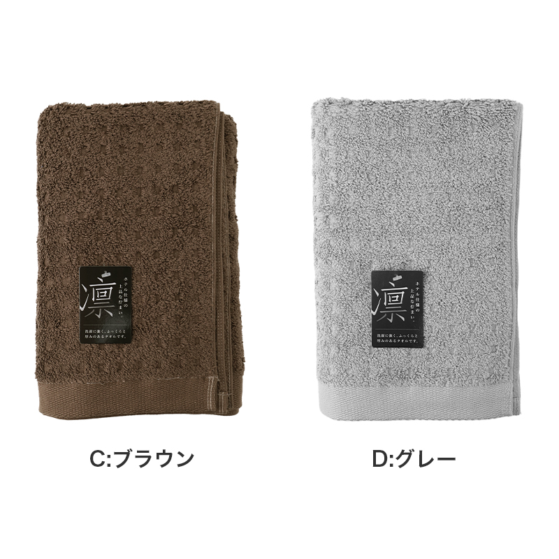 グンゼ キレイラボ ハイウエストショーツ 超深履き M L LL 完全無縫製 ショーツ 綿混 レディース ハイウエスト 縫い目なし ひびきにくい カットオフ 切りっぱなし 下着 女性 締め付けにくい チクチクしにくい タグなし 保湿加工 肌着 インナー