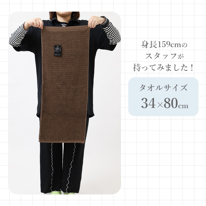 バスタオル 綿100% 厚手 ホテル仕様 吸水 ふっくら 洗濯に強い 無地 タオル 約60×120cm ホテルタオル コットン やわらか 肌ざわり 男女兼用 デイリー お風呂 湯上がり バス用品 風呂用品 家族 来客用 シンプル 毎日使い 新生活 エコテックス