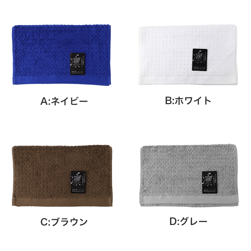 バスタオル 綿100% 厚手 ホテル仕様 吸水 ふっくら 洗濯に強い 無地 タオル 約60×120cm ホテルタオル コットン やわらか 肌ざわり 男女兼用 デイリー お風呂 湯上がり バス用品 風呂用品 家族 来客用 シンプル 毎日使い 新生活 エコテックス