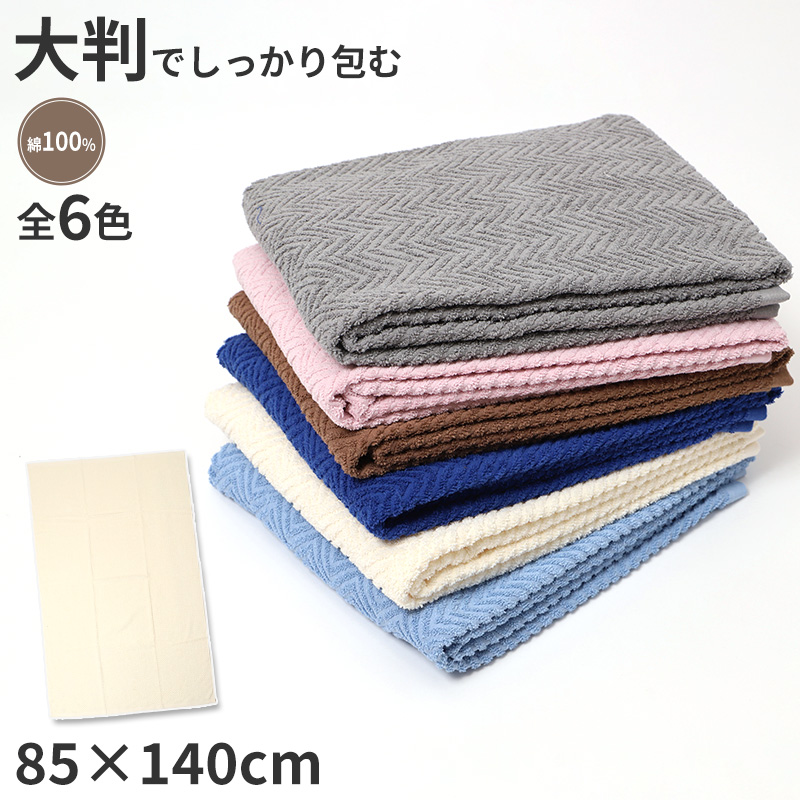 ハンドタオル 無撚糸 綿100% ふわふわ やわらか 吸水 速乾 タオル 約34×35cm ふんわり 厚手 肌に優しい 敏感肌 赤ちゃん ベビー ミニタオル コンパクト 持ち運び ポケットタオル おしゃれ カラータオル デイリー 洗面 手拭き キッチン ギフト プレゼント 軽量