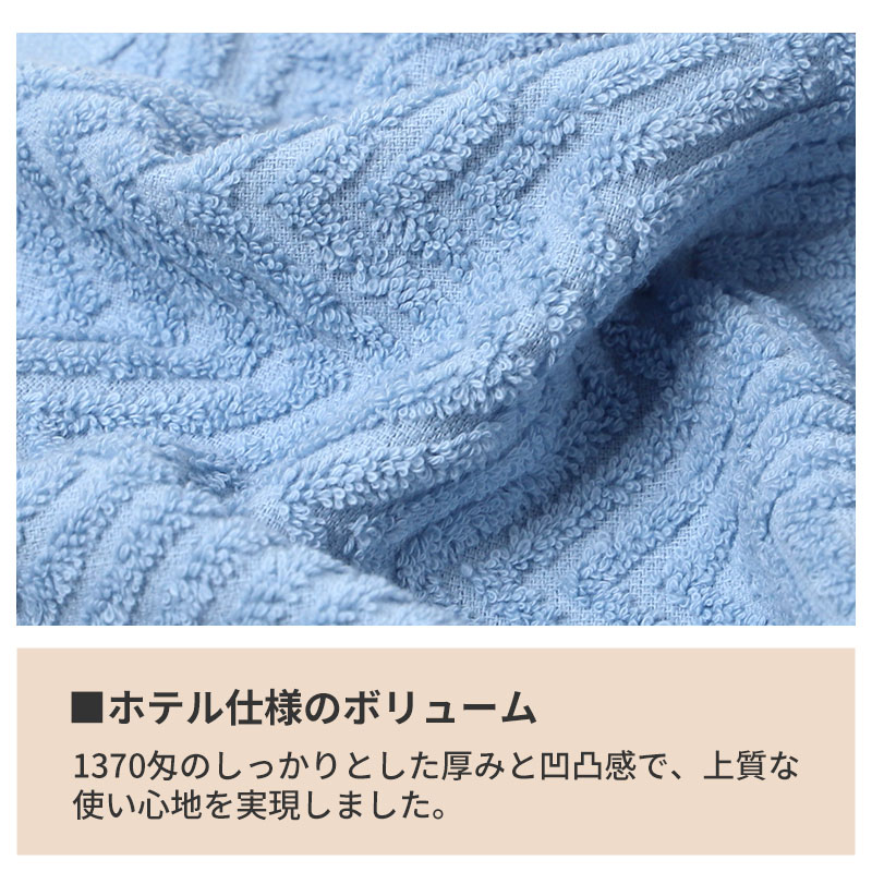 ハンドタオル 無撚糸 綿100% ふわふわ やわらか 吸水 速乾 タオル 約34×35cm ふんわり 厚手 肌に優しい 敏感肌 赤ちゃん ベビー ミニタオル コンパクト 持ち運び ポケットタオル おしゃれ カラータオル デイリー 洗面 手拭き キッチン ギフト プレゼント 軽量
