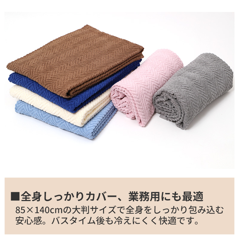 ハンドタオル 無撚糸 綿100% ふわふわ やわらか 吸水 速乾 タオル 約34×35cm ふんわり 厚手 肌に優しい 敏感肌 赤ちゃん ベビー ミニタオル コンパクト 持ち運び ポケットタオル おしゃれ カラータオル デイリー 洗面 手拭き キッチン ギフト プレゼント 軽量