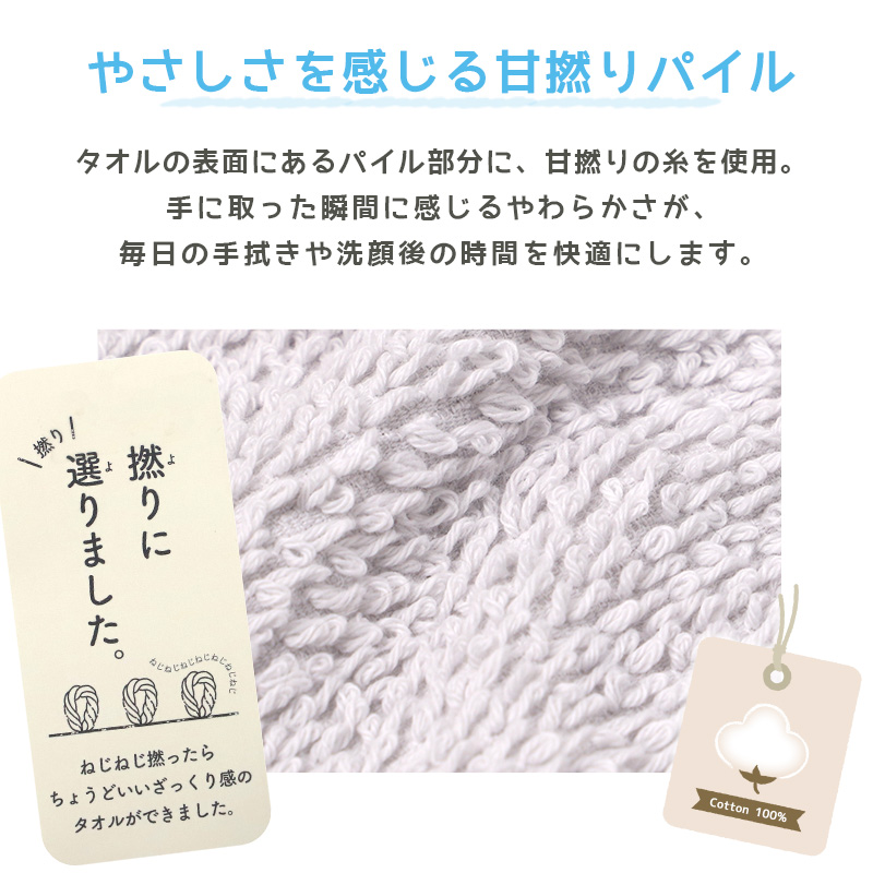 バスタオル 大判 タオル 綿100％ 厚手 ホテル仕様 1370匁 大きめ 約85×140cm 吸水 ふんわり やわらか 無地 シンプル 家庭用 業務用 エステ サロン お昼寝ケット 保育園 大人 子供 メンズ レディース 吸水性 高級感 デイリー使い ビッグタオル ジャンボタオル