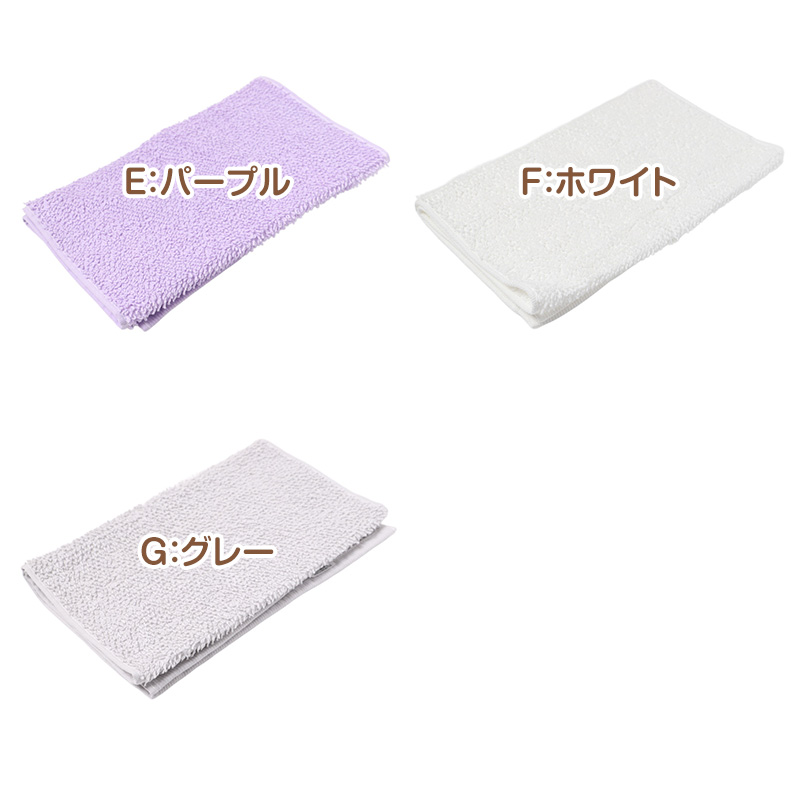 バスタオル 大判 タオル 綿100％ 厚手 ホテル仕様 1370匁 大きめ 約85×140cm 吸水 ふんわり やわらか 無地 シンプル 家庭用 業務用 エステ サロン お昼寝ケット 保育園 大人 子供 メンズ レディース 吸水性 高級感 デイリー使い ビッグタオル ジャンボタオル