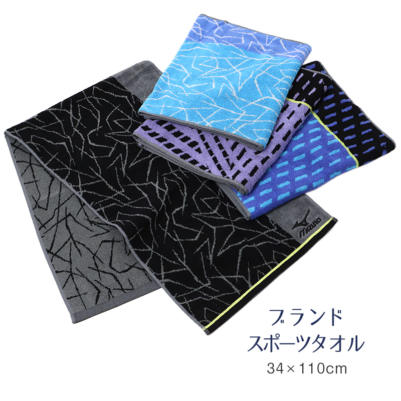 ハンドタオル 綿100％ タオル やわらか 吸水 ふんわり 甘撚り パイル ツイストカラー 約34×35cm 柔らかい 肌触り コットン デイリータオル 手拭き シンプル 無地 カラフル ユニセックス 家庭用 普段使い ギフト 手拭きタオル フェイスタオル ボリューム ぽこぽこ 吸水性