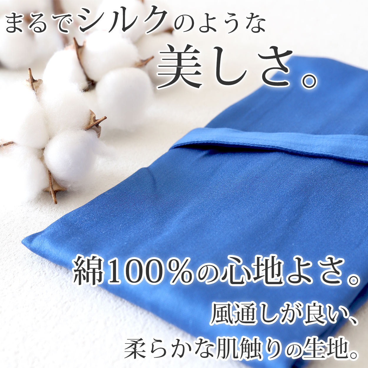 ふんどし メンズ 綿100％ 下着 インナー 越中褌 風水カラー 蒸れない 快適 やわらかい 通気性の良い 開放感 着心地良い 肌にやさしい ギフト プレゼント フリーサイズ (男性 普段使い 祭り 伝統的 スーツ ビジネス カジュアル 和服 健康 高品質)