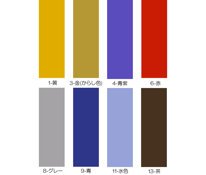 トランクス 綿100% メンズ 前開き S~LL (下着 肌着 男性 紳士 紳士肌着 綿 パンツ 無地 インナー 日本製 3L 4L 5L 6L) (在庫限り)