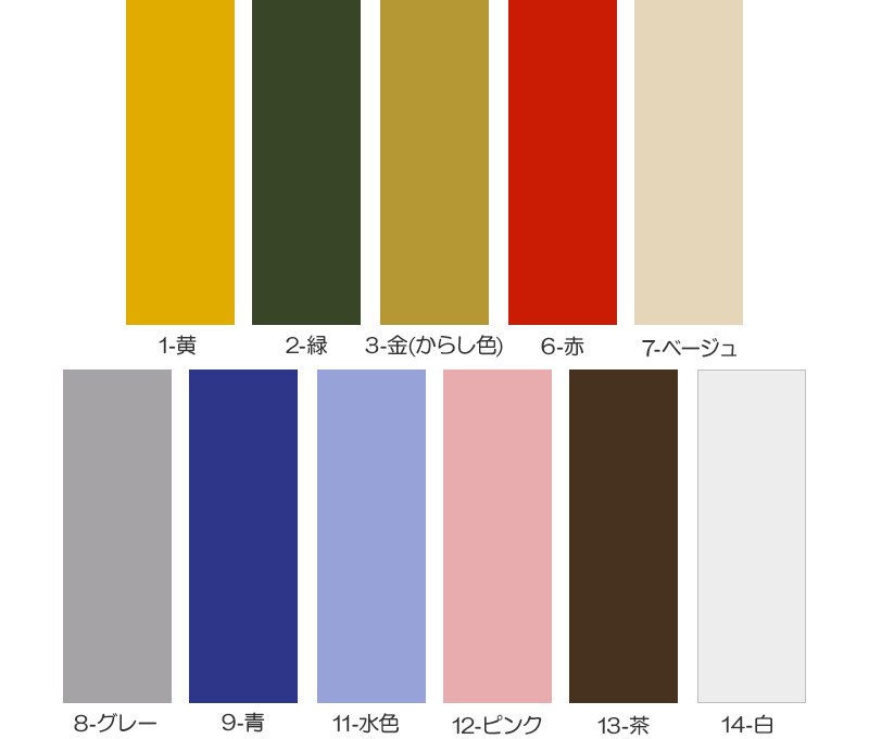 トランクス 綿100% メンズ 前開き S~LL (下着 肌着 男性 紳士 紳士肌着 綿 パンツ 無地 インナー 日本製 S M L LL) (在庫限り)