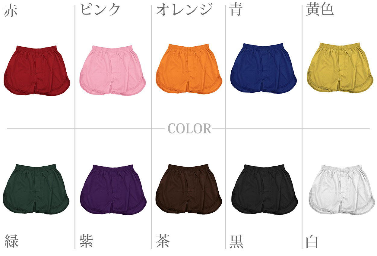 キッズタイツ 80デニール カラータイツ 105cm~150cm 子供 こどもストッキング 子供タイツ 白 黒 ベージュ 肌色 女の子 男の子 男女兼用 発表会 お遊戯会 卒園式 レッグウェア 靴下 日本製
