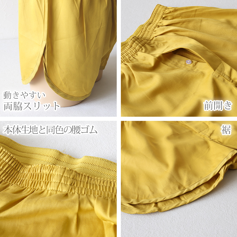 キッズタイツ 80デニール カラータイツ 105cm~150cm 子供 こどもストッキング 子供タイツ 白 黒 ベージュ 肌色 女の子 男の子 男女兼用 発表会 お遊戯会 卒園式 レッグウェア 靴下 日本製