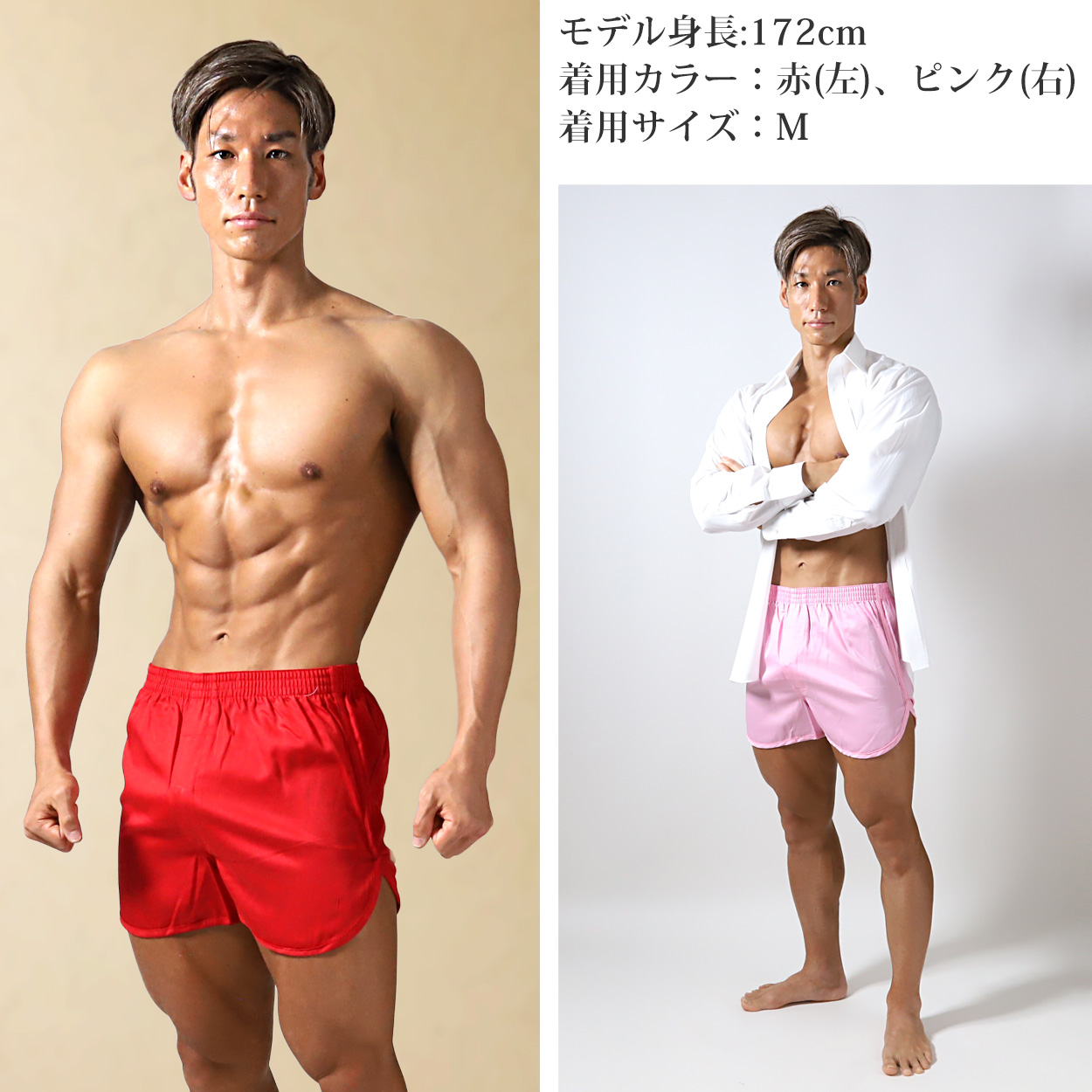 キッズタイツ 80デニール カラータイツ 105cm~150cm 子供 こどもストッキング 子供タイツ 白 黒 ベージュ 肌色 女の子 男の子 男女兼用 発表会 お遊戯会 卒園式 レッグウェア 靴下 日本製