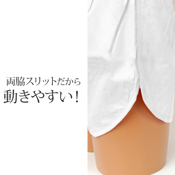 紳士 トランクス 布帛 メンズ ステテコ すててこ 半ズボン下 M~3L (下着 パンツ 綿 無地 インナー 日本製 ズボン下 ロングトランクス 風水カラー) (在庫限り)