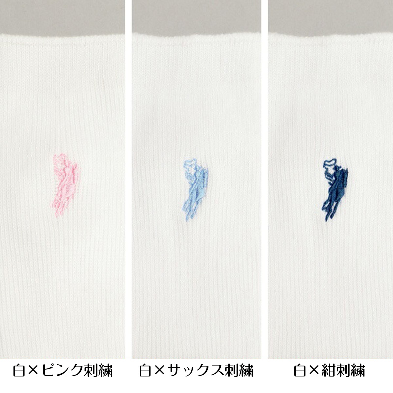 スニーカーソックス メンズ 大きいサイズ 靴下 くるぶし 26-28cm・28-30cm (ソックス 大きい くるぶしソックス くるぶし丈 26cm 27cm 28cm 29cm 30cm)