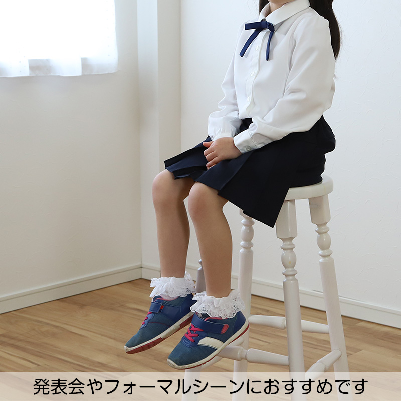 SALE／82%OFF】 15-17 新品靴下 女の子 ソックス 卒園式 フォーマル フリル fv