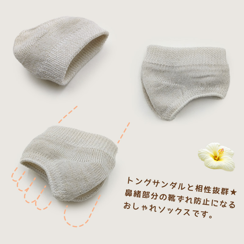 接触冷感 アームカバー ミトンタイプ ひんやり 指先まで uv対策 接触冷感 紫外線対策 uvケア 50cm 日焼け対策 日焼け防止 夏 手袋 グローブ