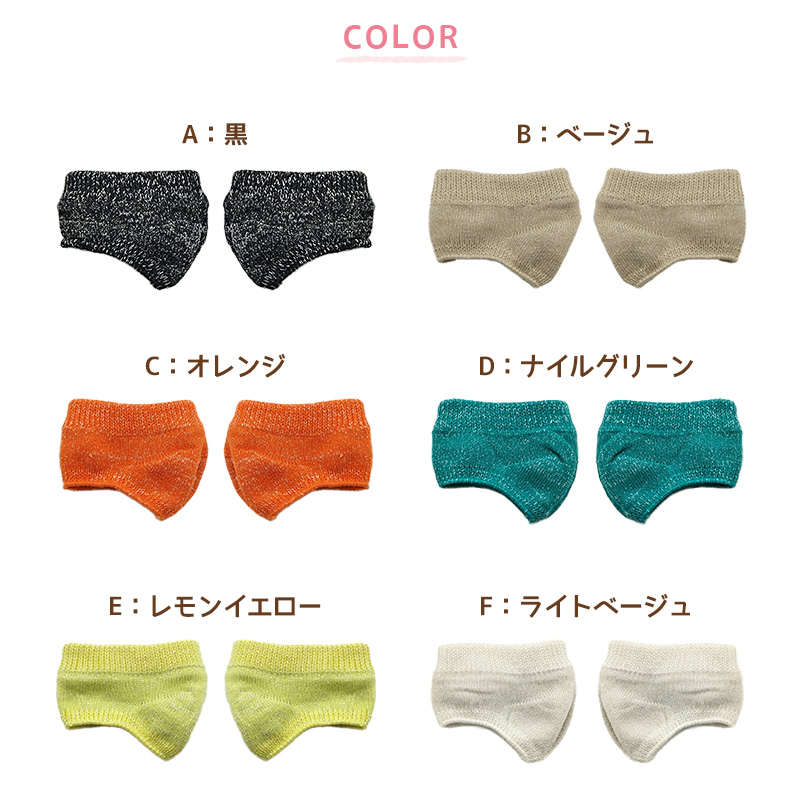 接触冷感 アームカバー ミトンタイプ ひんやり 指先まで uv対策 接触冷感 紫外線対策 uvケア 50cm 日焼け対策 日焼け防止 夏 手袋 グローブ
