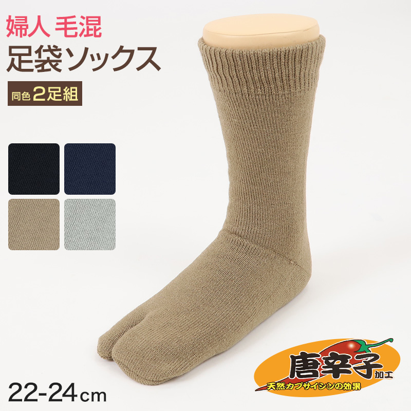 光るパジャマ ポケモン 男の子 キッズ パジャマ ピカチュウ 上下セット 長袖 長ズボン 110 120 130 140 cm 男児 子供 子供服 秋 春 ルームウェア 光る ジュニア お泊り 子ども服 パジャマ上下 部屋着 寝巻き 寝間着 男の子用 綿混 大人気 人気キャラクター リザードン