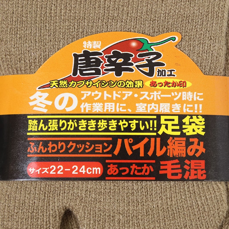 光るパジャマ ポケモン 男の子 キッズ パジャマ ピカチュウ 上下セット 長袖 長ズボン 110 120 130 140 cm 男児 子供 子供服 秋 春 ルームウェア 光る ジュニア お泊り 子ども服 パジャマ上下 部屋着 寝巻き 寝間着 男の子用 綿混 大人気 人気キャラクター リザードン