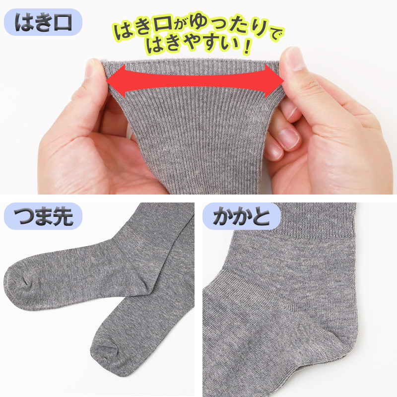 ハンドタオル ハンカチ 5枚組 柄違い キッズ 子供 保育園 幼稚園 小学生 小学校 約16×16cm プチハンドタオル ウォッシュタオル おしぼりタオル 3P 子供用タオル 入園 ネームタグ まとめ買い セット