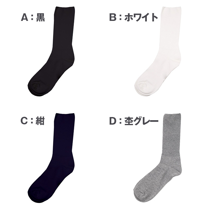 ハンドタオル ハンカチ 5枚組 柄違い キッズ 子供 保育園 幼稚園 小学生 小学校 約16×16cm プチハンドタオル ウォッシュタオル おしぼりタオル 3P 子供用タオル 入園 ネームタグ まとめ買い セット