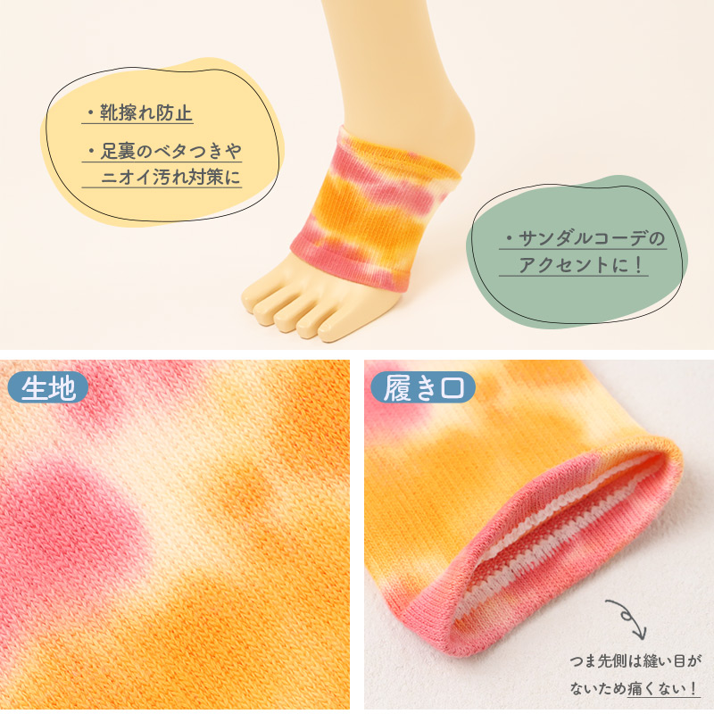 ビジネスソックス メンズ ワンポイント 締め付けない クルーソックス 10足組 S~L 靴下 男性 まとめ買い クルー丈 ソックス ウエスタンポロテキサス