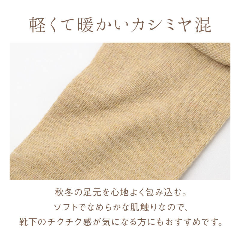 ループ付き タオル ループタオル ハンカチ 3枚組 柄違い 刺繍 キッズ 子供 保育園 幼稚園 小学生 小学校 約27×27cm ハンドタオル ウォッシュタオル おしぼりタオル 3P 子供用タオル 入園 ネームタグ まとめ買い セット