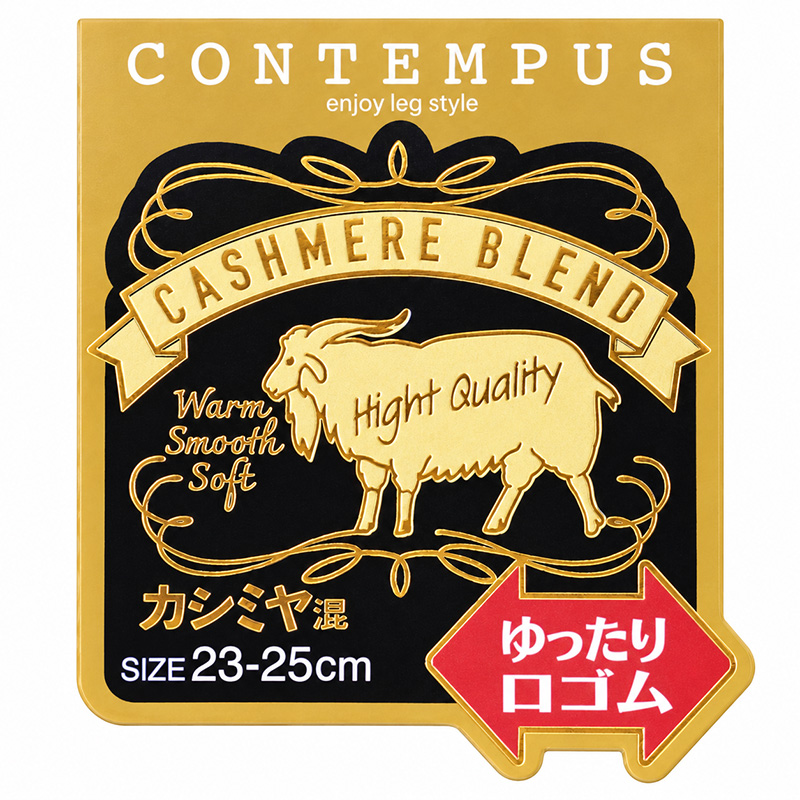 カシミヤ混 足袋ソックス レディース 暖かい あったか 靴下 足袋型 ソックス カシミア混 軽い 23-25cm やわらかい チクチクしにくい なめらか 肌触り ソフト 秋冬 冬用 防寒 足元 冷え対策 つま先二股 二股ソックス 足袋靴下 タビソックス 女性