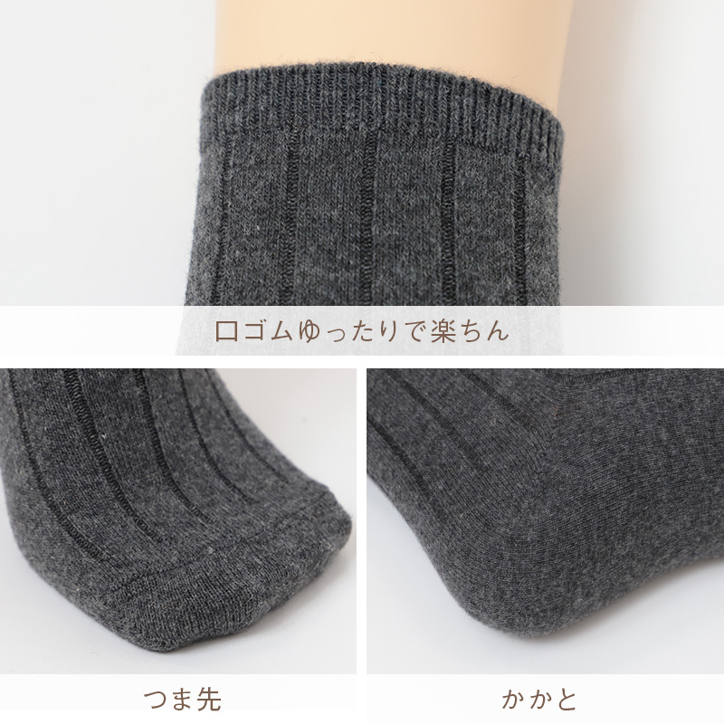 カシミヤ混 足袋ソックス レディース 暖かい あったか 靴下 足袋型 ソックス カシミア混 軽い 23-25cm やわらかい チクチクしにくい なめらか 肌触り ソフト 秋冬 冬用 防寒 足元 冷え対策 つま先二股 二股ソックス 足袋靴下 タビソックス 女性