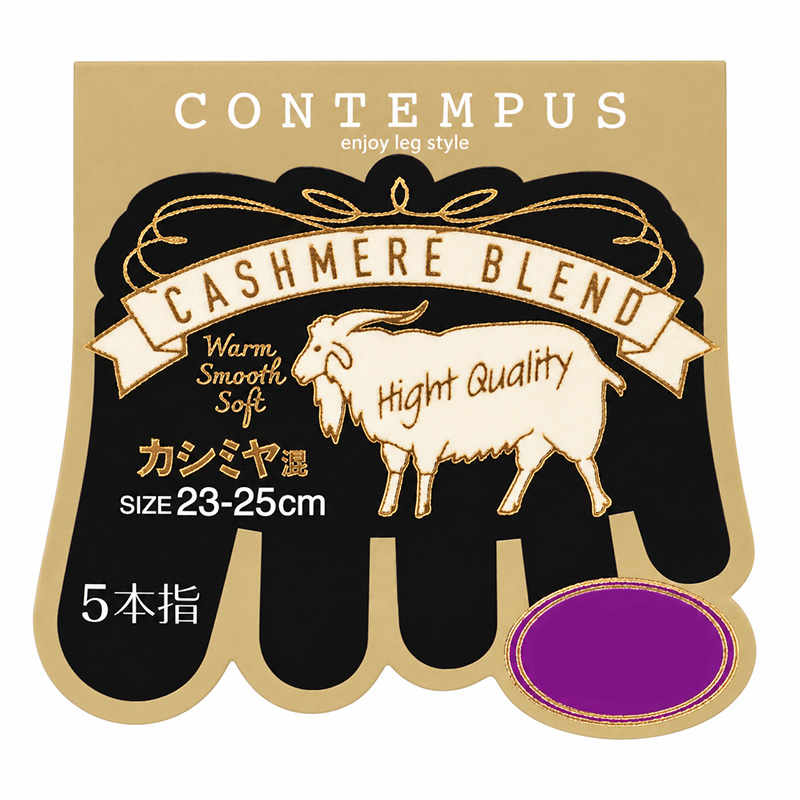 カシミヤ混 靴下 レディース 口ゴムゆったり 暖かい あったか ソックス 締め付けにくい 履き口ゆったり カシミア混 秋冬 23-25cm 防寒 軽い やわらかい なめらか チクチクしにくい ソフト 肌触り 婦人 女性 くつした ゆったり靴下 足首