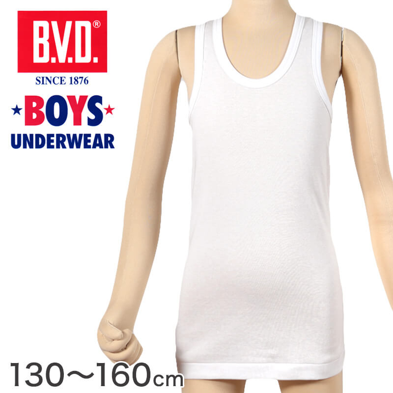 BVD 子ども 男の子 半袖丸首 シャツ 綿100% 130~160cm (ボーイズ インナー クルーネック 下着 男子 男児 キッズ 白 ホワイト コットン 130 140 150 160) (在庫限り)