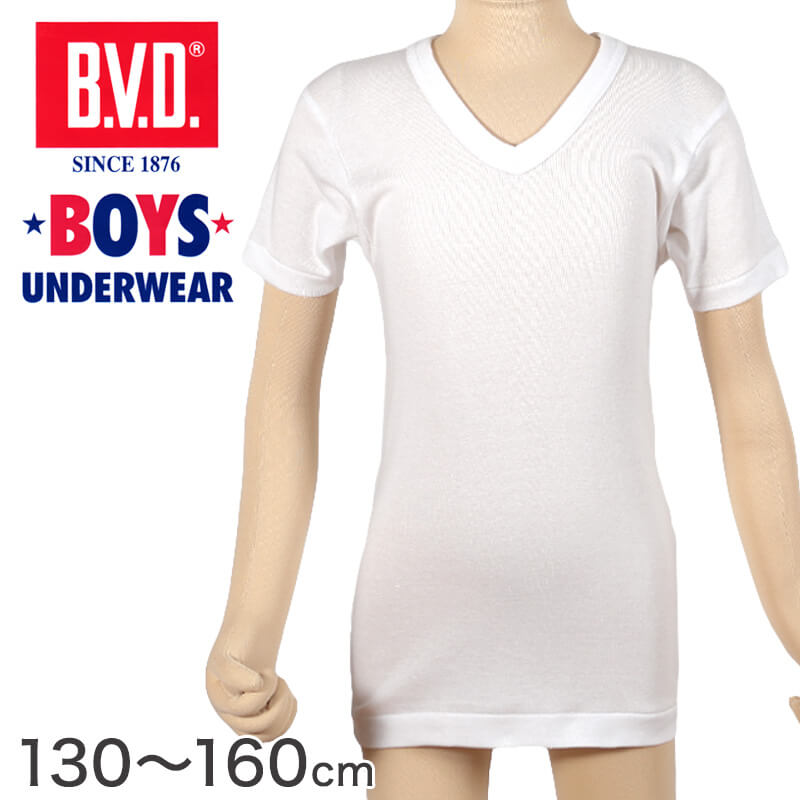 BVD 子ども 男の子 スリーブレス シャツ 綿100% 130~160cm (ボーイズ ランニング インナー 丸首 下着 男子 男児 キッズ 白 ホワイト コットン 130 140 150 160) (在庫限り)